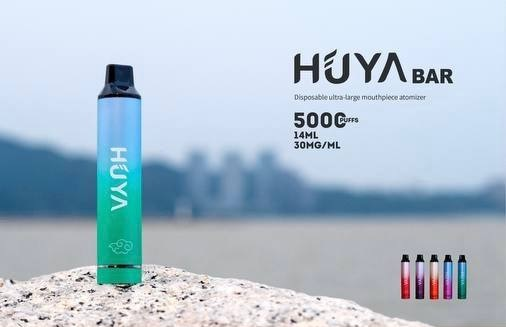 HUYA BAR 虎牙拋棄式 5000口 一次性電子煙