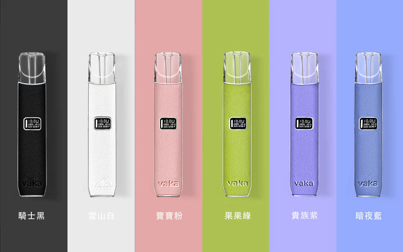 VAKA皮革主機 vaka大功率皮革主機,通配relx/sp2等一代煙彈