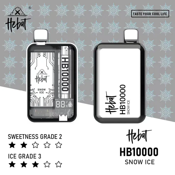 Hebat喜貝一次性 10000口 可充電 一次性/拋棄式/電子煙