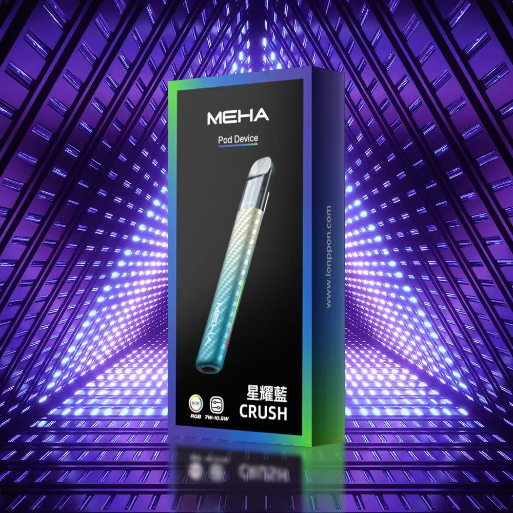 新品上市 meha魅嗨 五代主機 3檔調節功率 兩側呼吸燈