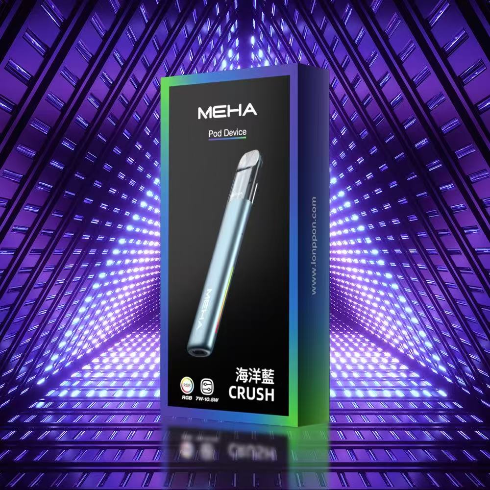新品上市 meha魅嗨 五代主機 3檔調節功率 兩側呼吸燈