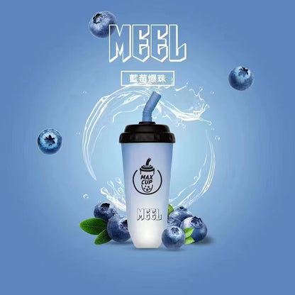 MEEL拋棄式 /一次性 奶茶杯6000口 可充電