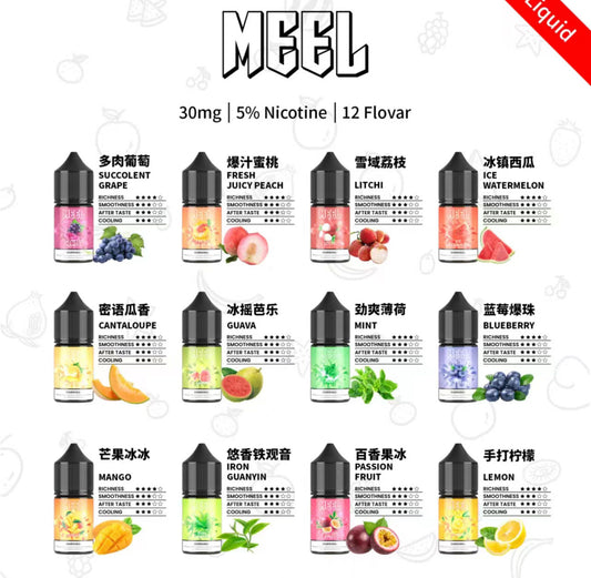 MEEL 小煙煙油 30mg 溶度5%-可替代煙彈