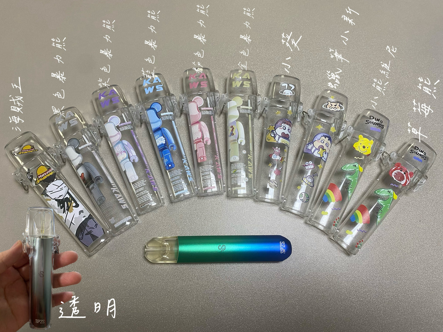 輕薄硅膠電子煙保護套-防摔防刮，兼容悅刻1代主機